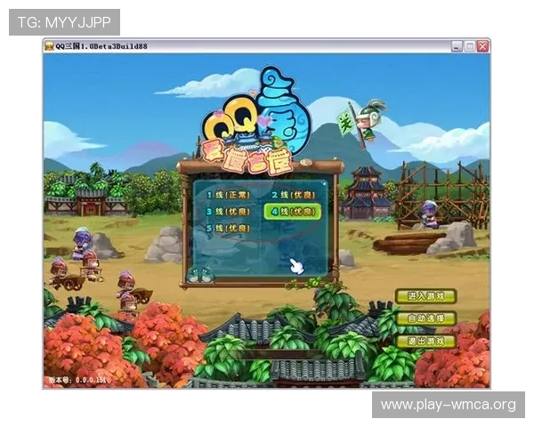 优质真人在线登录大全app推荐，提供便捷登录方式，提升游戏体验与账号安全保障