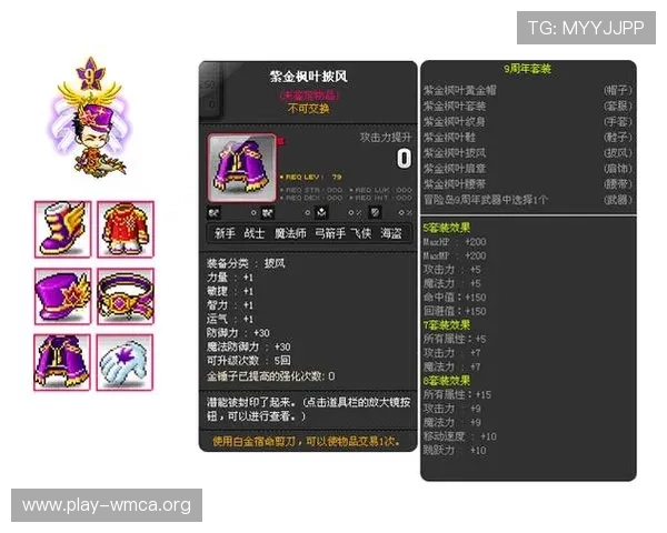 兴发真人游戏界面操作指南，简洁明了的操作流程提升你的游戏体验