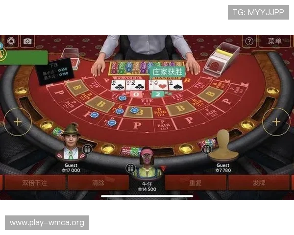 百家乐庄家和闲家的优势与劣势全面解析，助你理清投注思路实现稳健赢钱