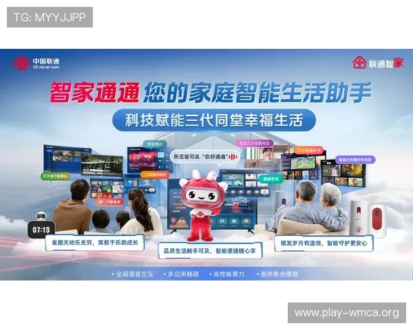 真人视讯在线注册平台保障用户信息安全，确保每一次游戏都安心无忧
