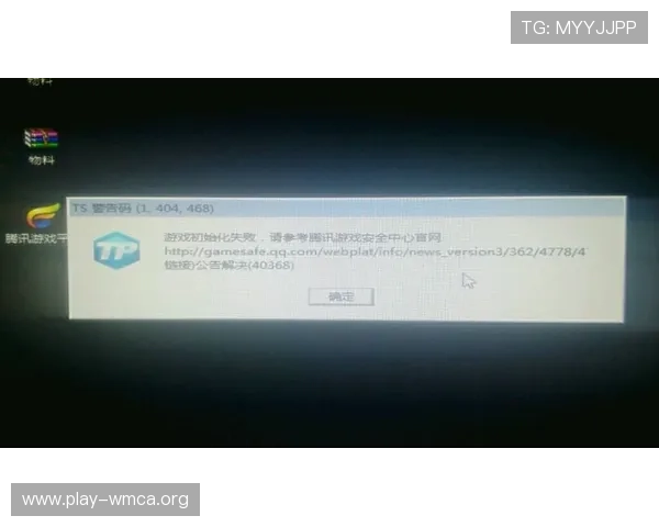 跟随K8视讯大神学习高效的游戏操作技巧提升你的竞技水平