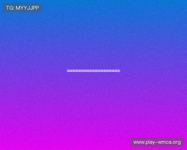 世界杯韩国捷克比赛是真的吗用户关心的比赛真实性问题详细解答与最新动态