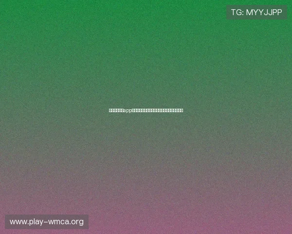 澳门网上真人app注册流程详解，快速开户享受丰富真人娱乐项目